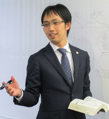 山田 幸太郎