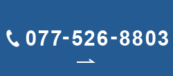 077-526-8803